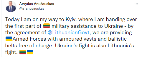 Литва передала Украине бронежилеты и баллистические пояса