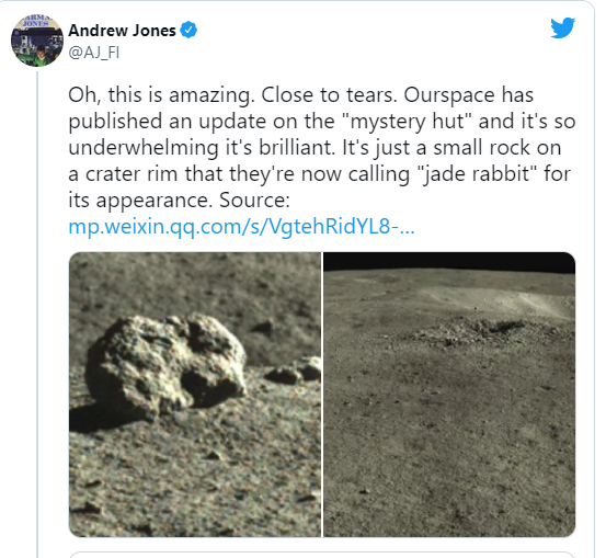 Ученые раскрыли загадочный объект на обратной стороне Луны