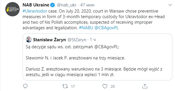Суд в Варшаве отправил под стражу бывшего главу Укравтодора Славомира Новака и двух его сообщников. Скриншот: Twitter/ НАБУ