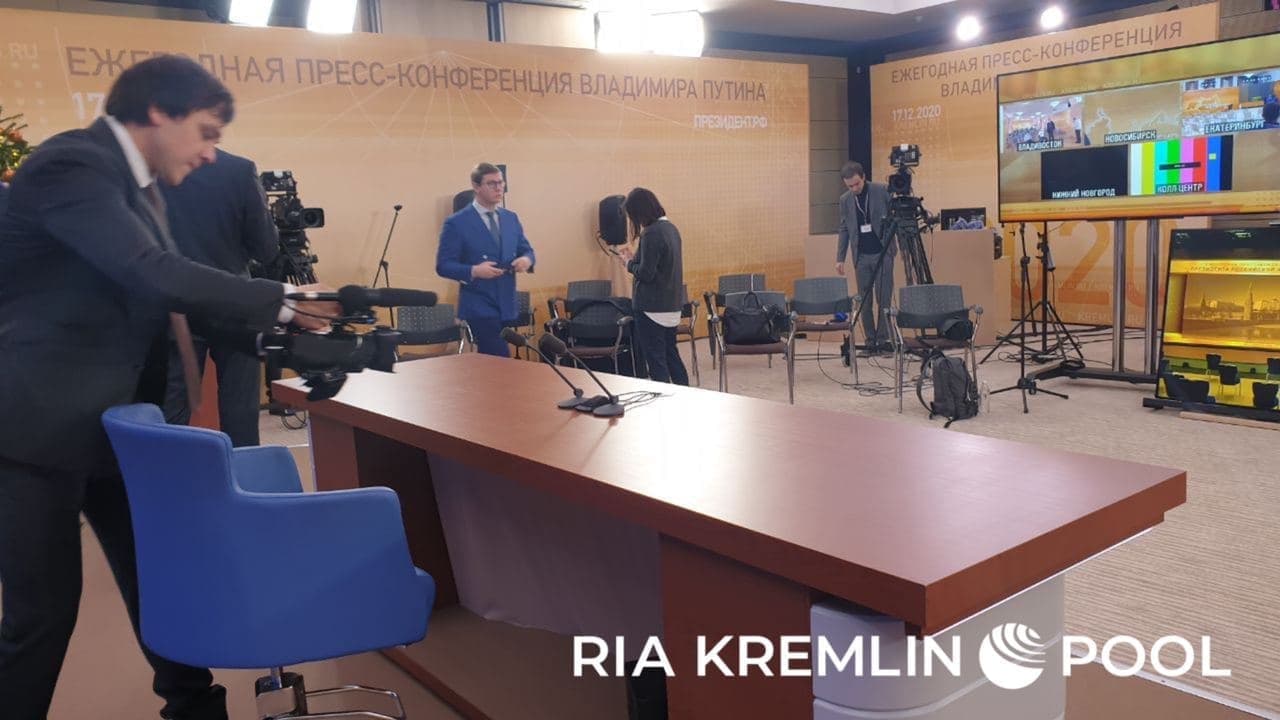 В 2020 году итоговая пресс-конференция Владимира Путина пройдет в новом формате. Скриншот: Telegram-канал/ РИА Новости