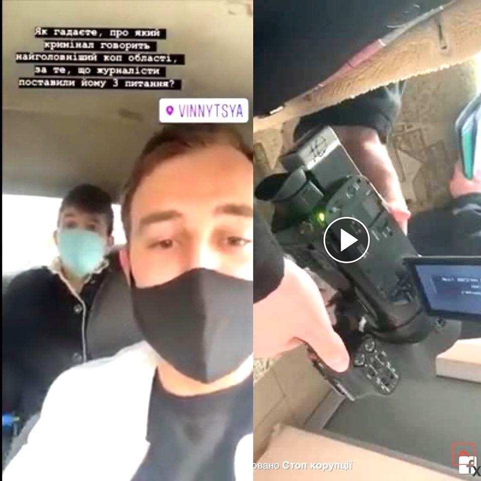 В Виннице полицейские изъяли камеру у журналиста. Скриншот: Instagram/ "Стоп коррупции".
