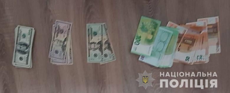 В Киеве будут судить уборщика, который украл деньги. Скриншот facebook.com/UA.KyivPolice