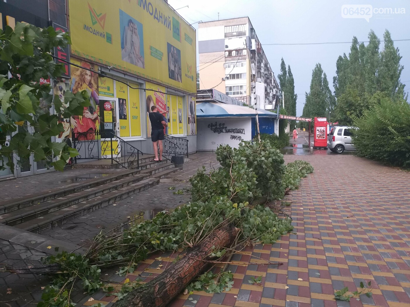 Северодонецк затопил сильный ливень