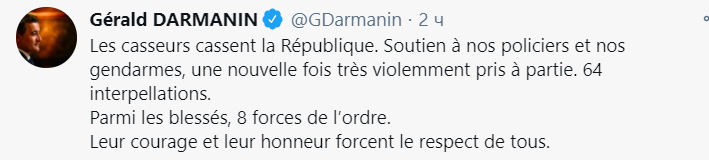 Во время протестов во Франции ранили 8 силовиков. Скриншот https://twitter.com/GDarmanin