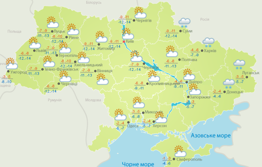Погода в Украине 12 января