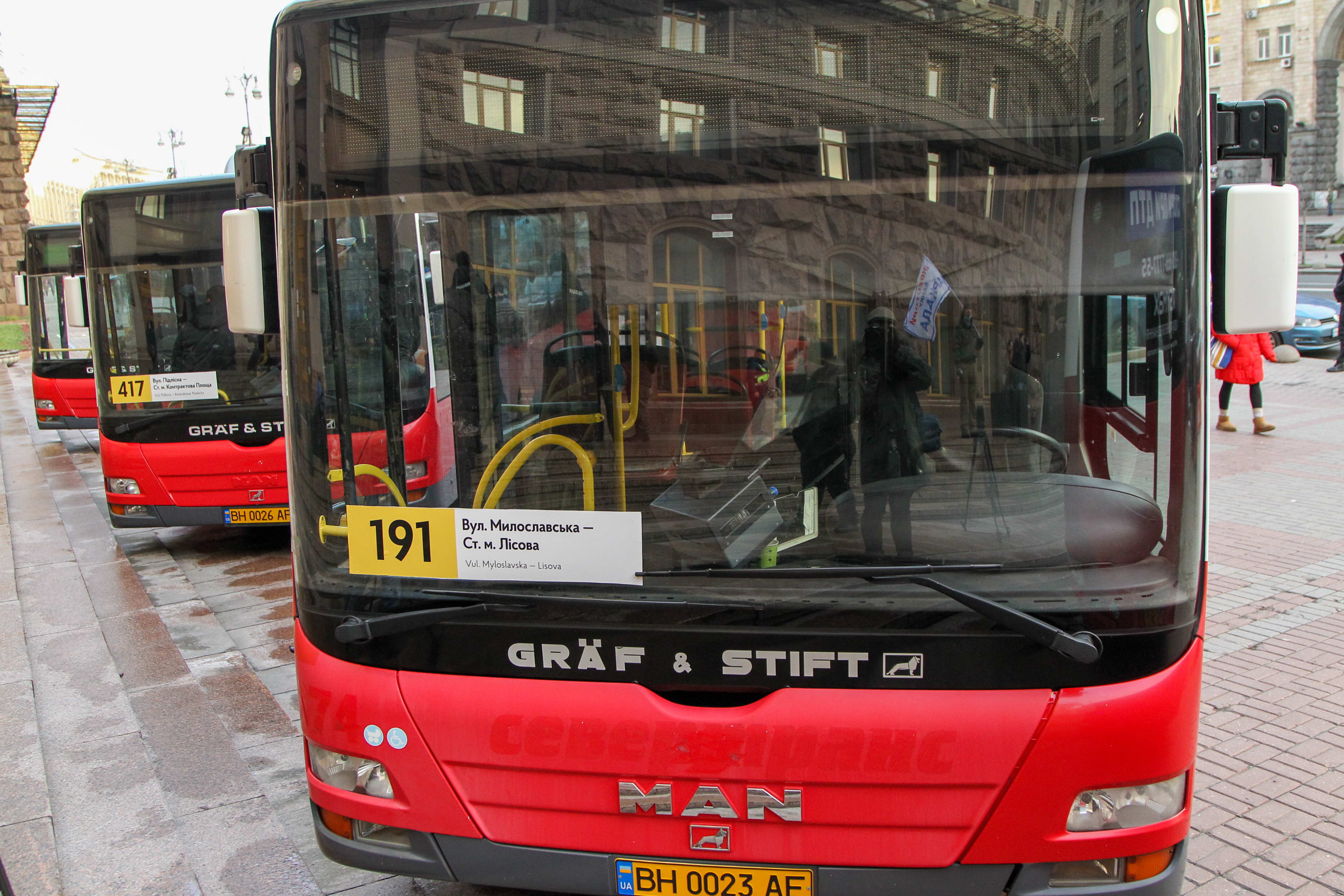 Новые автобусы Киева. Скриншот из сообщения КГГА