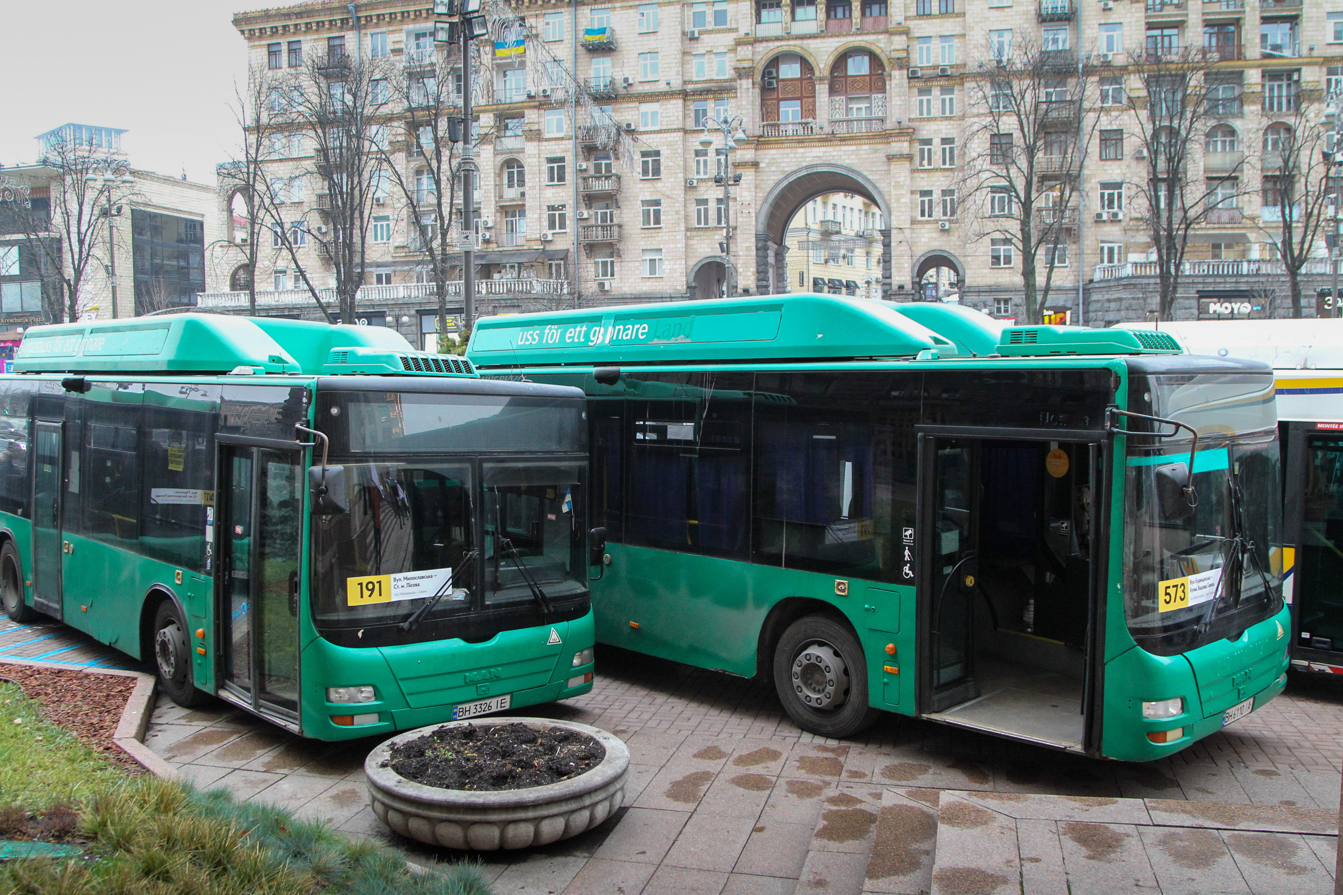 Новые автобусы Киева. Скриншот из сообщения КГГА