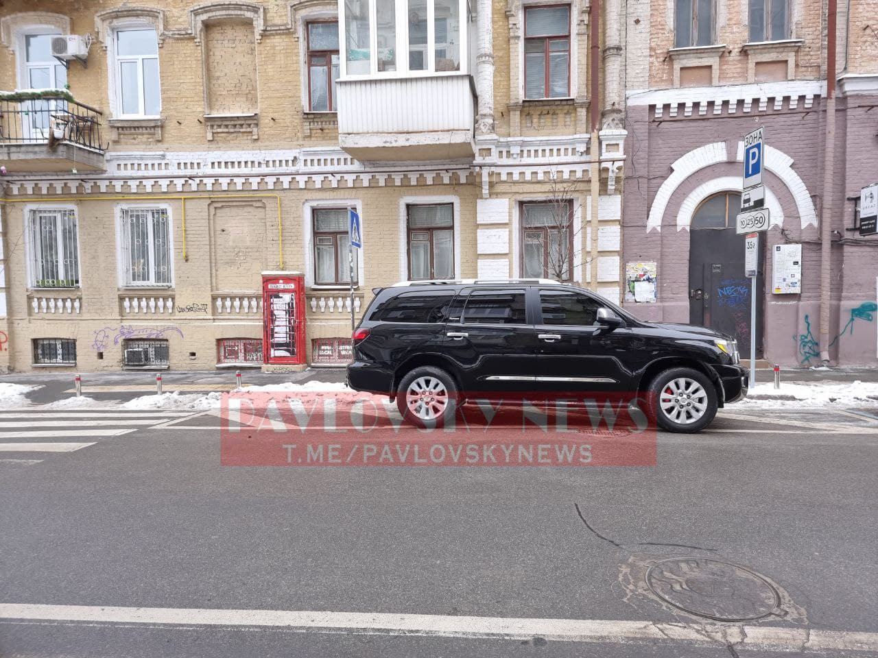 Автомобиль Кличко припаркован с нарушение ПДД