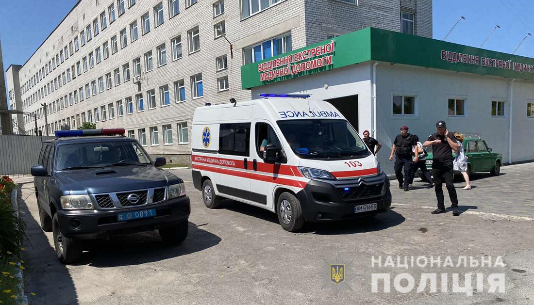 Ребенка перевезли в больницу Киева на вертолете. Скриншот из сообщения МВД