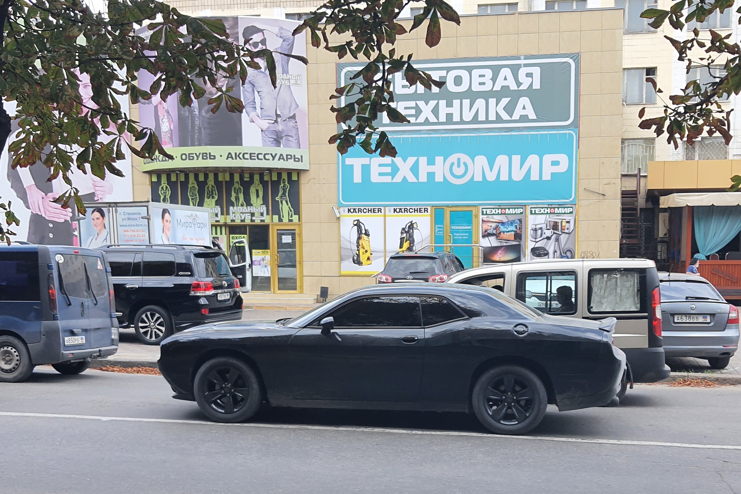 Магазин Электрики Луганск