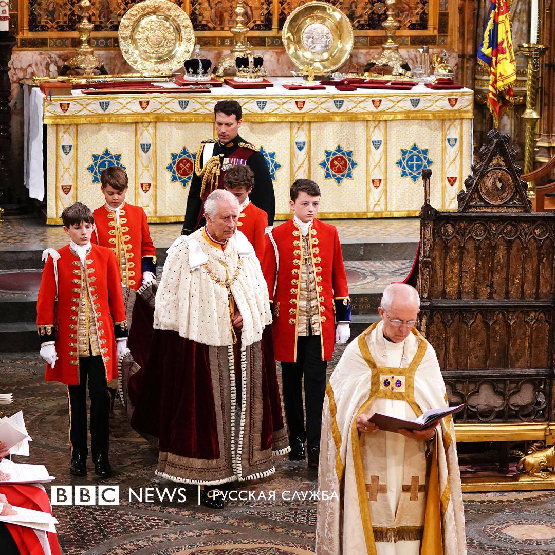 Архиепископ Кентерберийский начал церемонию коронации Карла III