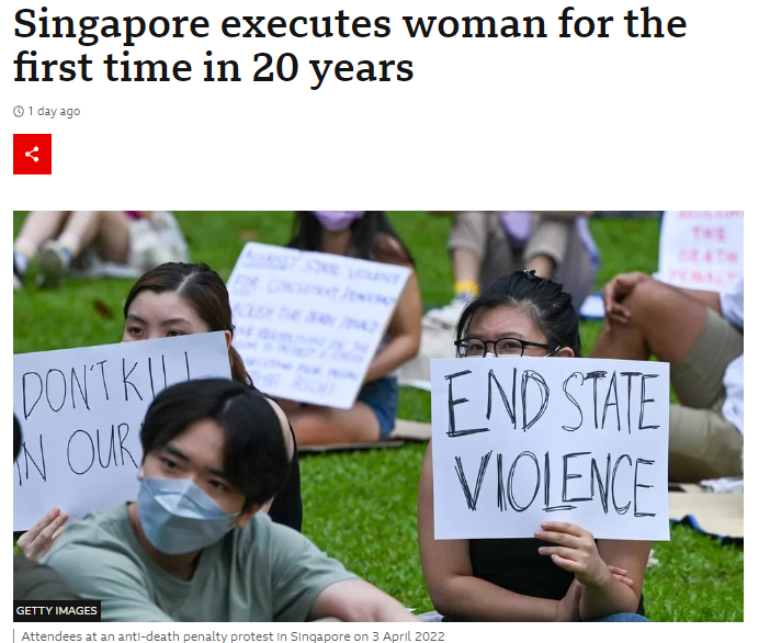 В Сингапуре впервые за 20 лет казнили женщину
