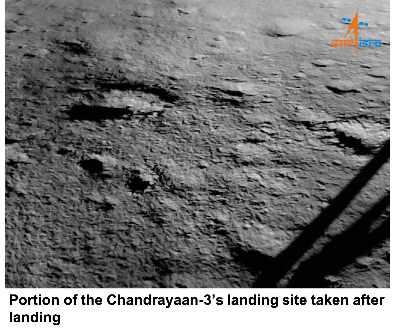 Первое фото Луны индийской миссии