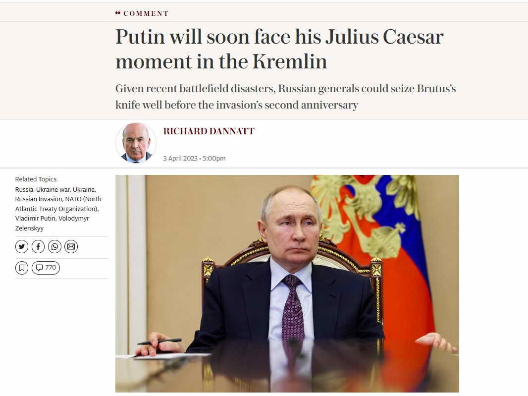 Путина могут убить по сценарию Цезаря