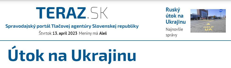 Словакия запретила переработку и продажу зерна из Украины