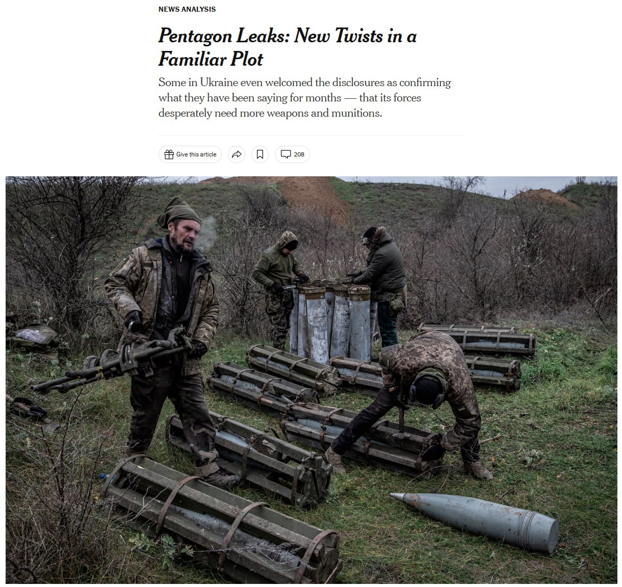 NYT подвела итог утечкам Пентагона