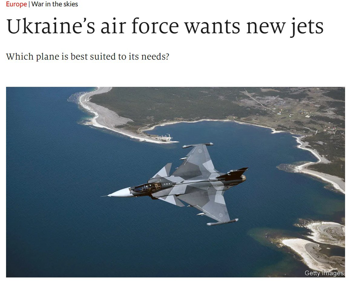 Україна розбирає на запчастини надіслані військові літаки