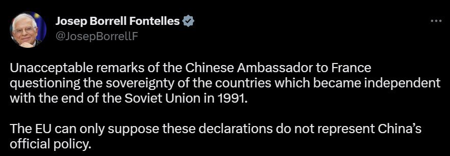 В ЕС раскритиковали заявления посла КНР во Франции Лу Шайе