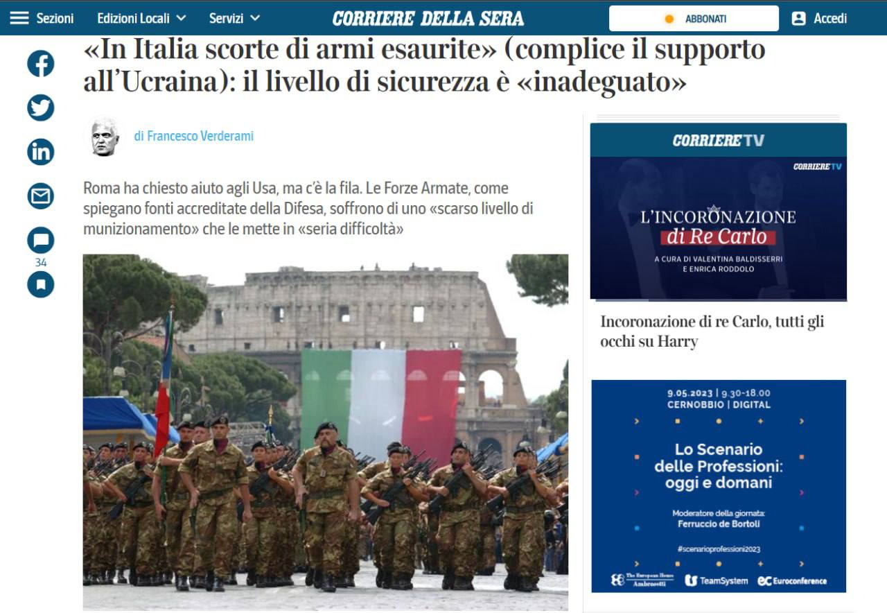 В Италии упала обороноспособность страны