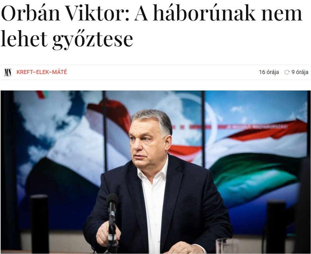 Віктор Орбан заявив, що частина України є давньою угорською землею