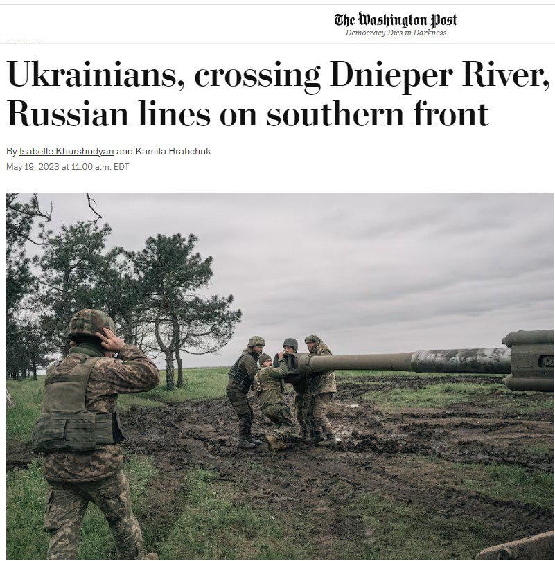 Украинские военные тренируются форсировать Днепр
