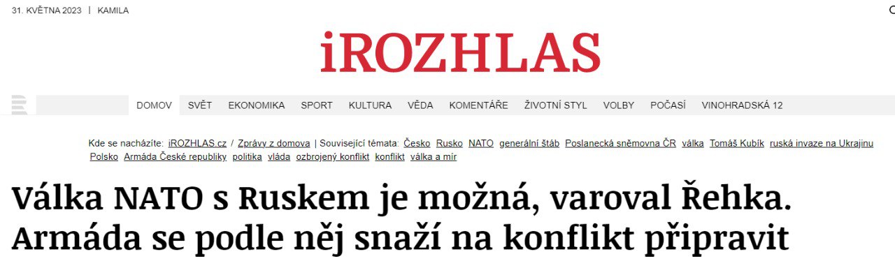 В Чехии считают вероятной войну России с НАТО