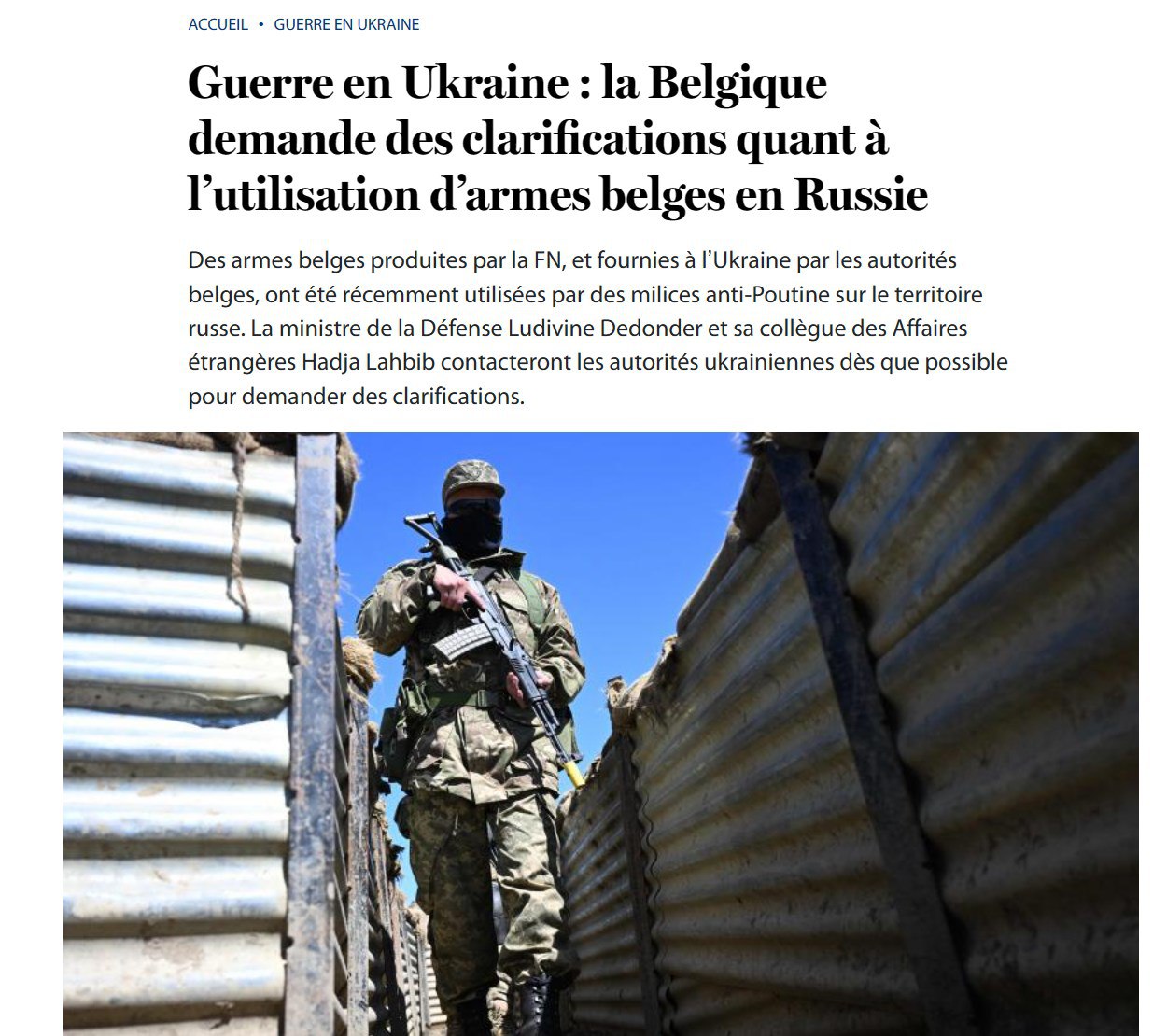 Бельгия выяснит у Украины, почему у РДК было оружие ее производства