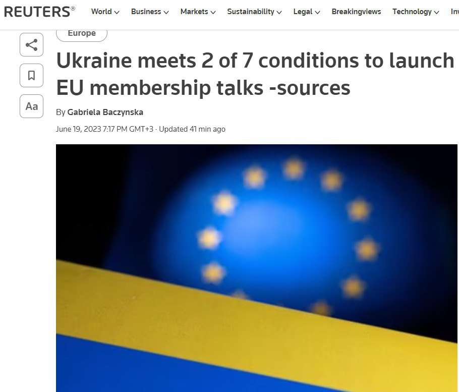 Украина выполнила 2 условия из семи для вступления в ЕС