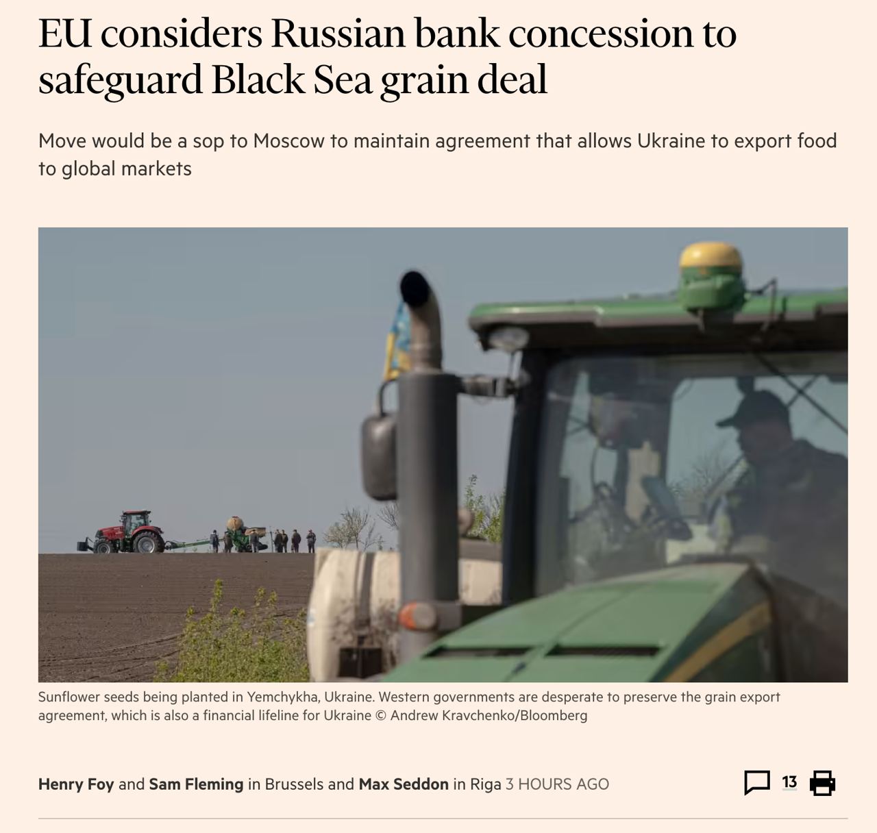 В ЕС могут пойти на уступки РФ для продления "зерновой сделки"