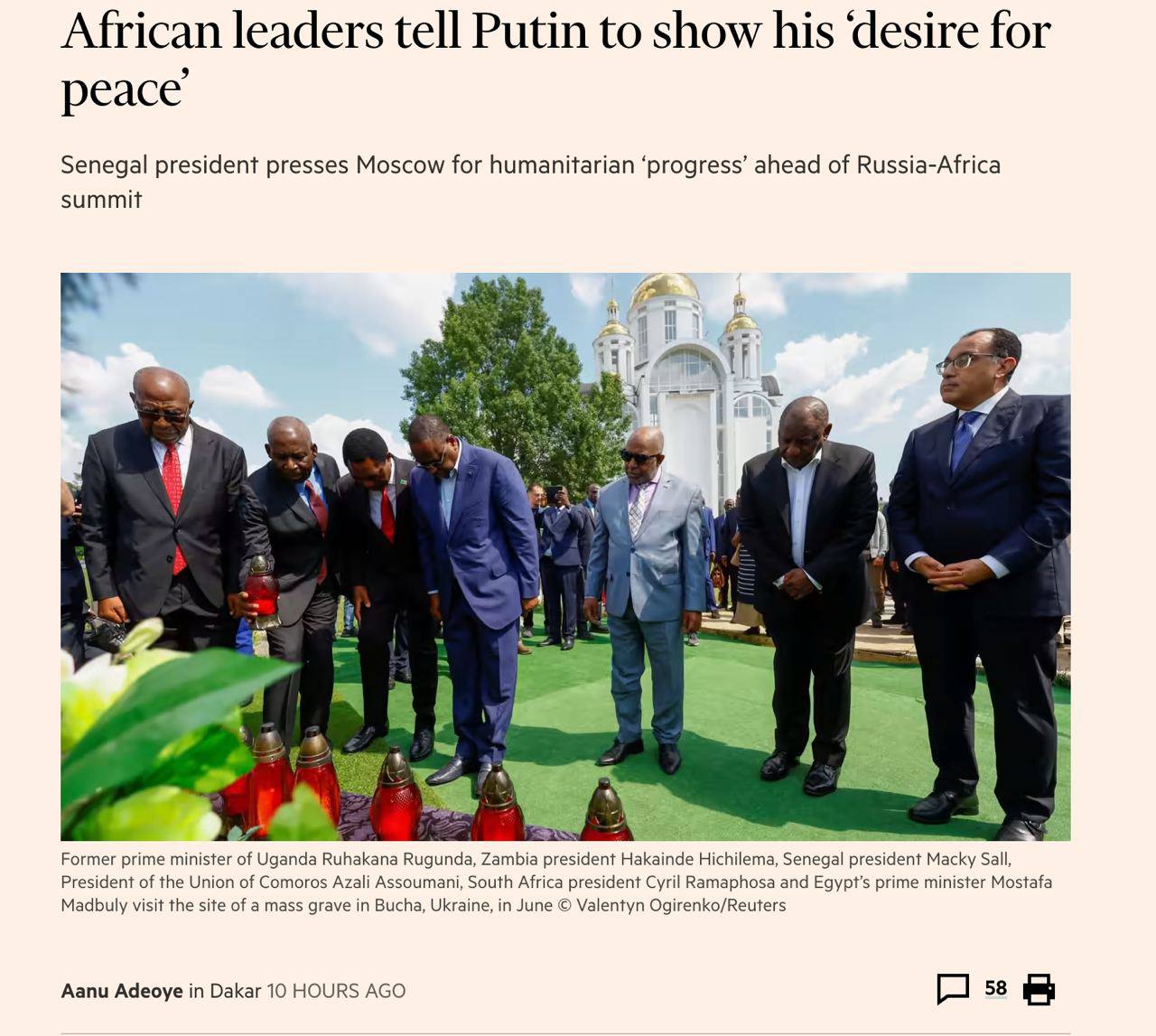 Африканские лидеры призывали Путина продемонстрировать стремление к миру