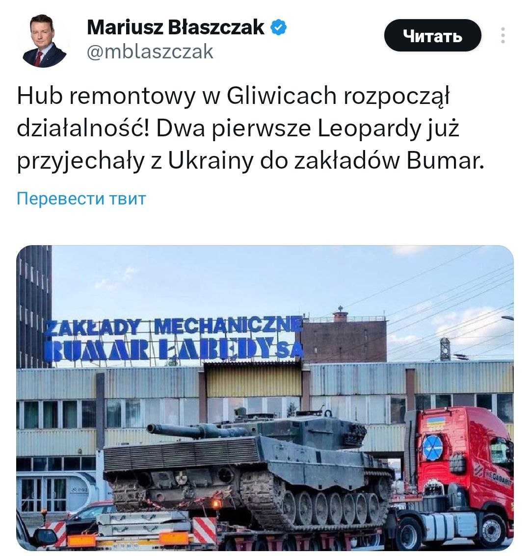 В Польшу прислали на ремонт первые два "Леопарда" из Украины