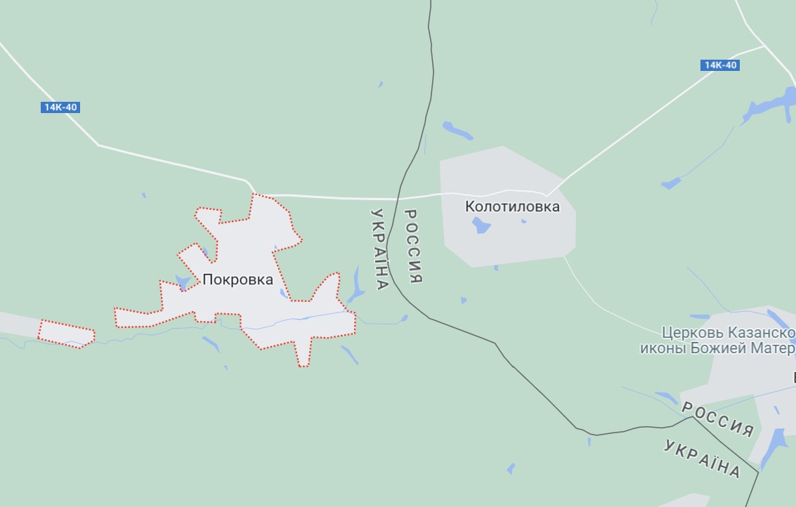 На границе Украины и РФ заработал погранпункт Колотиловка-Покровка