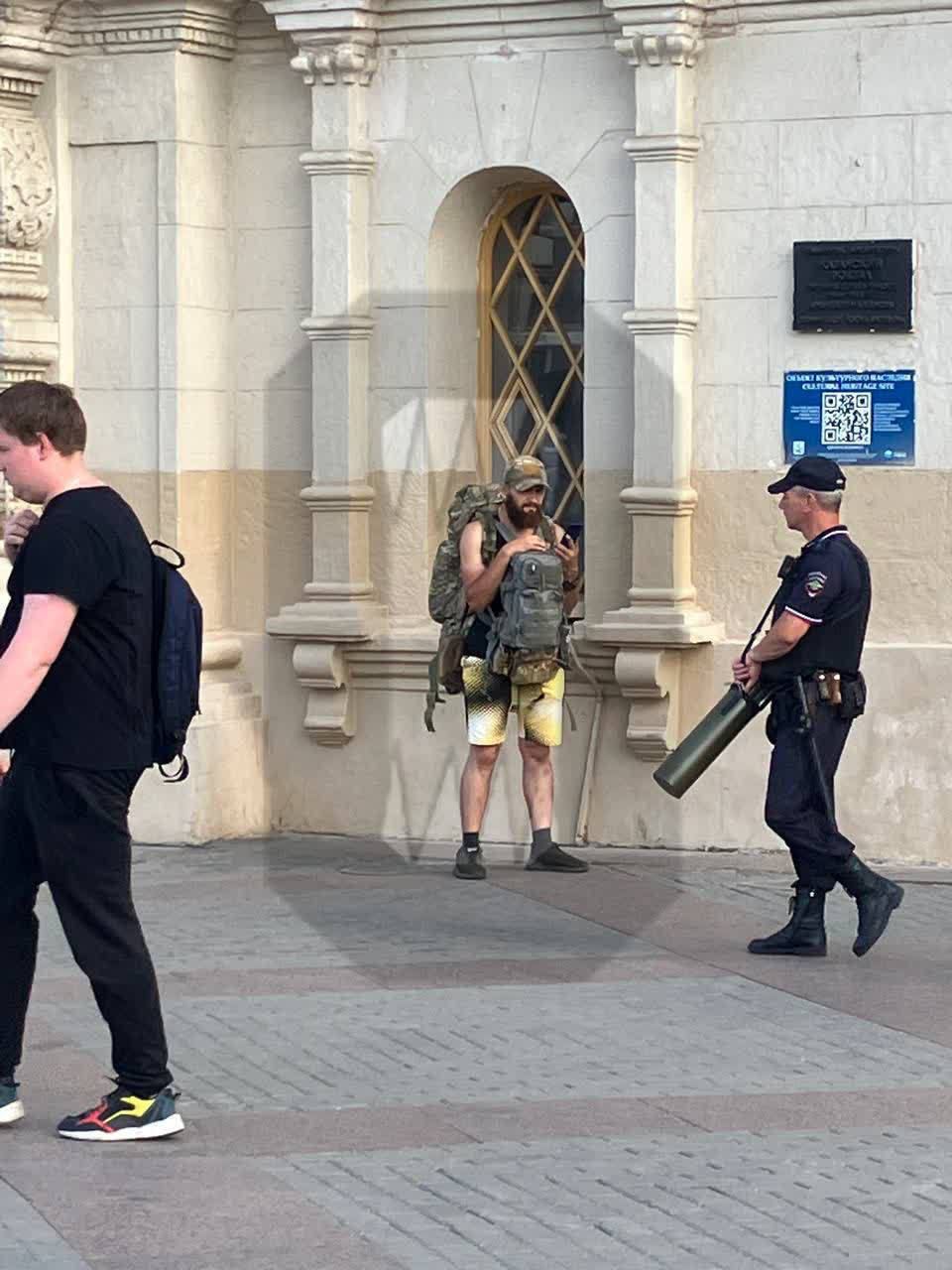 Патрульным в Москве выдали антидроновые ружья