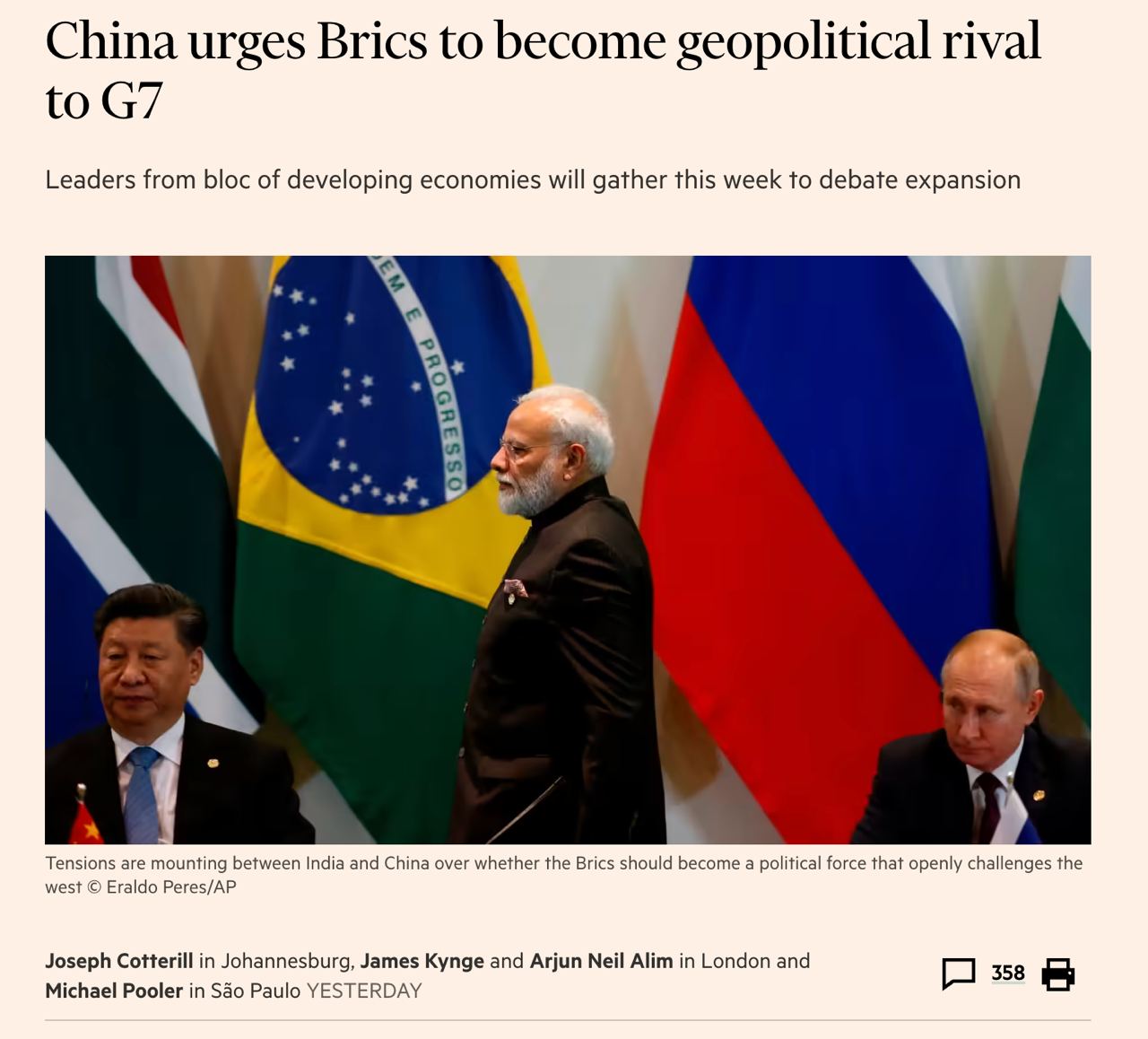 Китай планує зробити БРІКС конкурентом G7