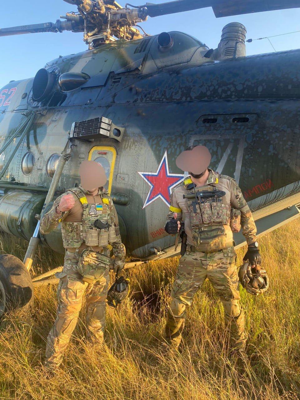 В Украине посадили вертолет РФ