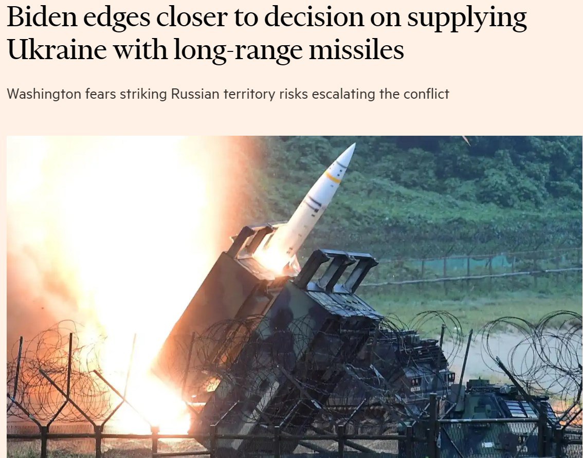 Байден близок к решению об отправке в Украину ракет ATACMS