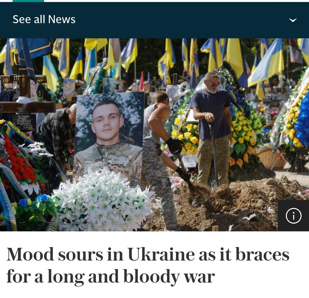 В Украине ухудшаются настроения из-за потерь