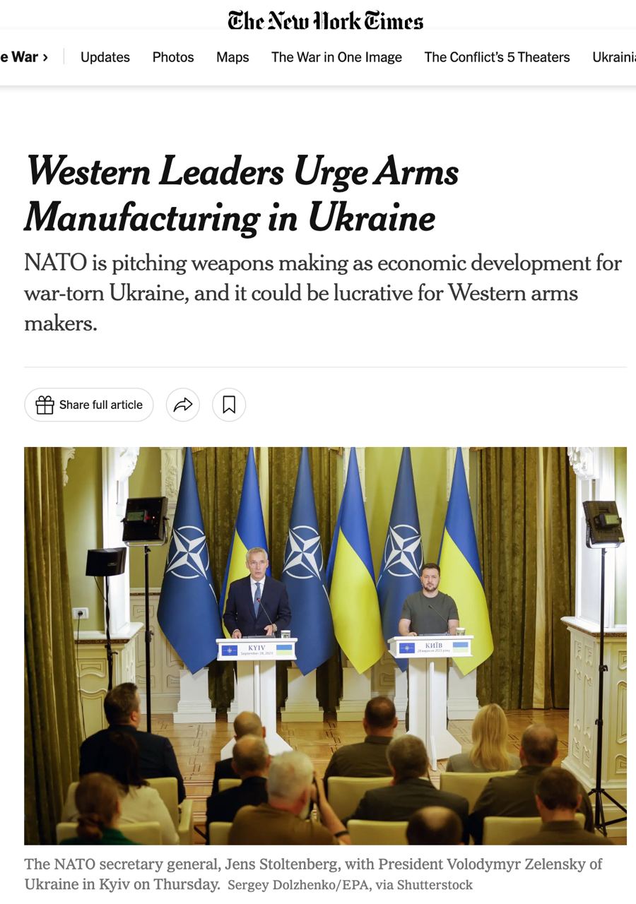 Запад хочет производить в Украине больше оружия