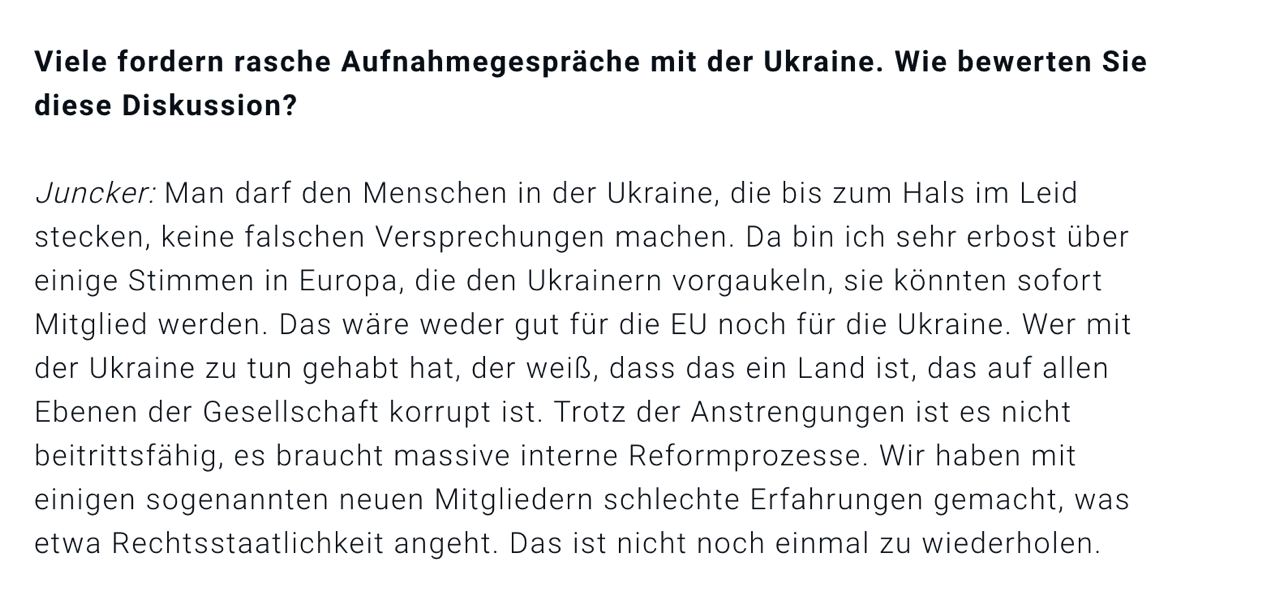 Жан-Клод Юнкер вважає, що Україна не готова до вступу до ЄС