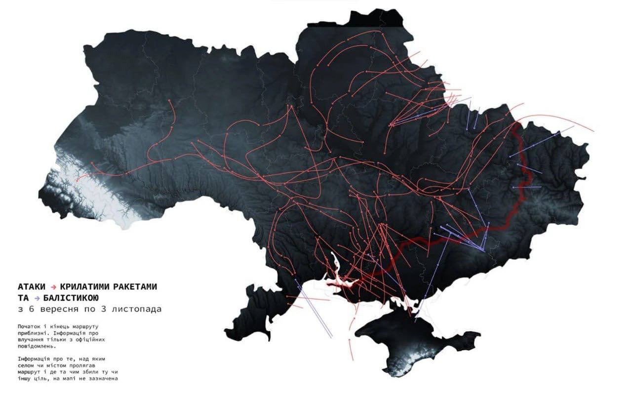 Карта маршрутов движения ракет РФ в Украине