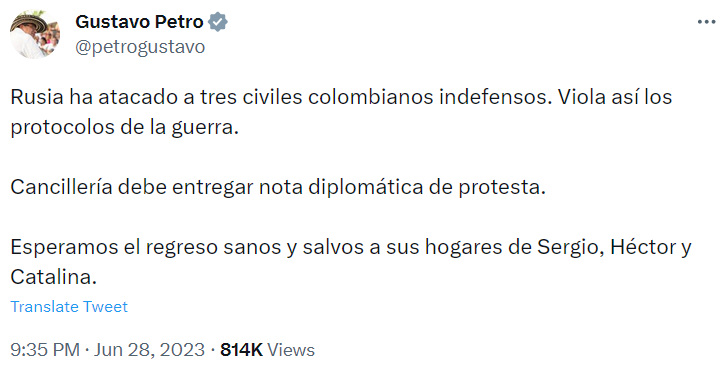 Колумбия направит РФ ноту протеста