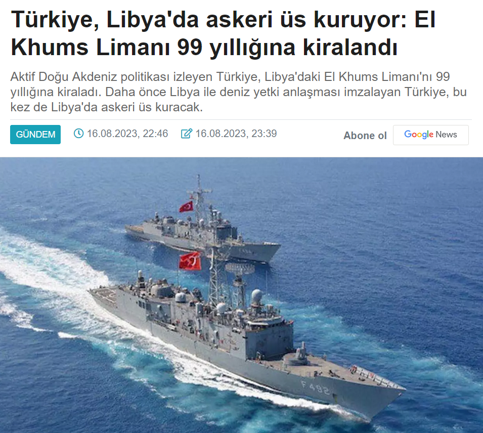 Туреччина орендувала порт Лівії на 99 років