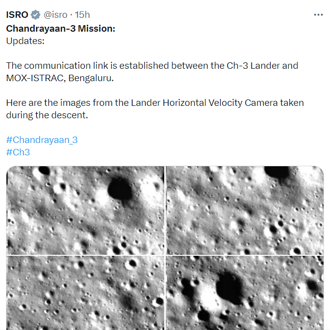 Первое фото Луны индийской миссии