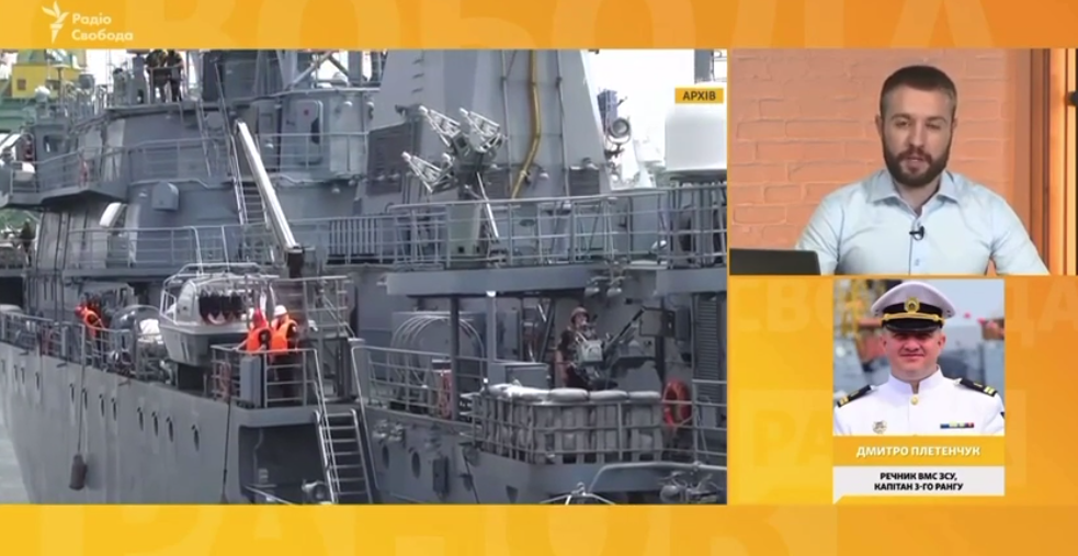 У ВМС України заявили про пошкодження російського корабля