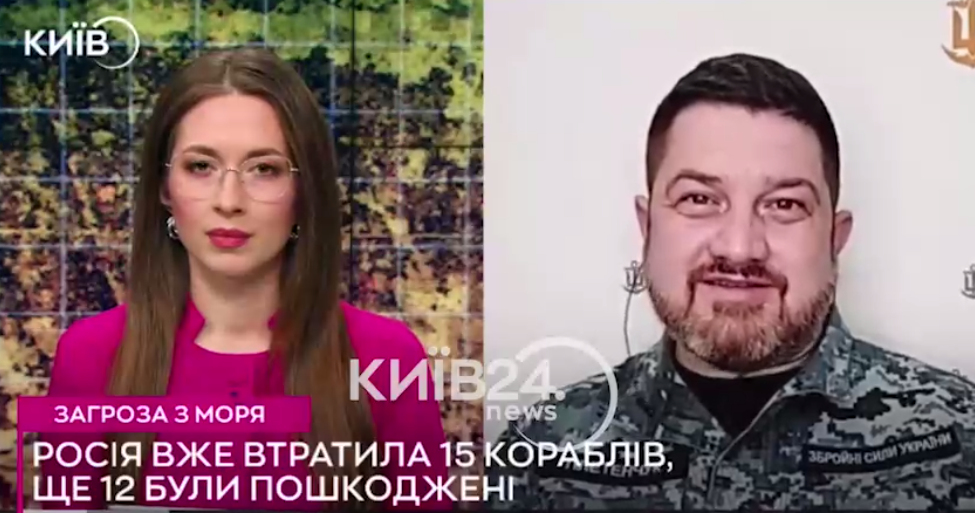 Дмитрий Плетенчук в эфире телеканала