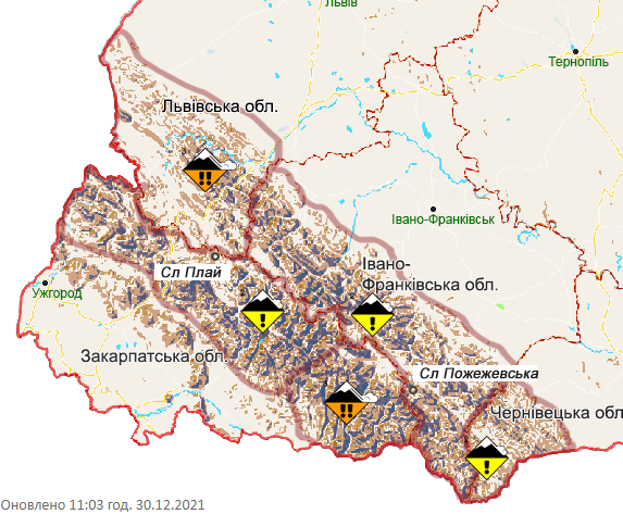 Снеголавинная опасность в Карпатах. Фото: скриншот meteo.gov.ua