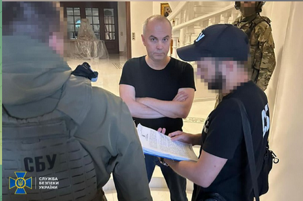 Фото задержания Нестора Шуфрича. Источник - СБУ
