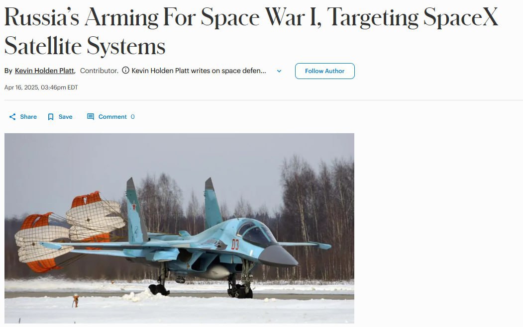 Снимок заголовка на forbes.com