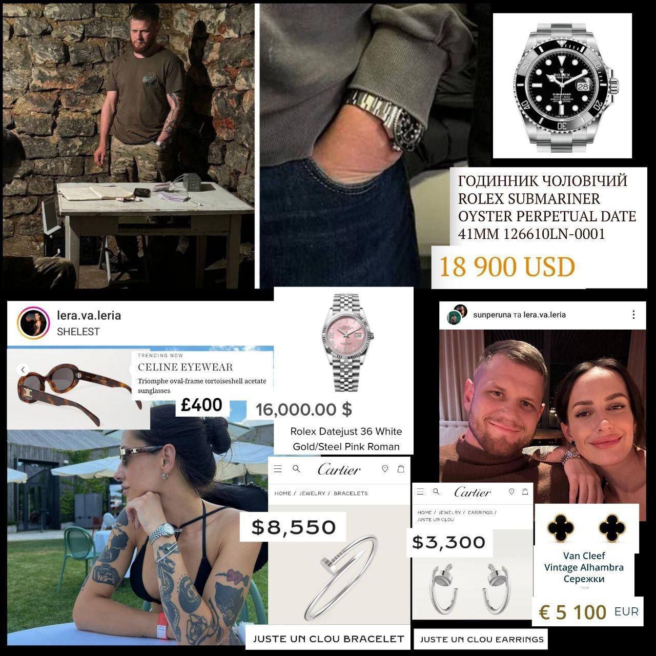 жена Сергея Филлимонова