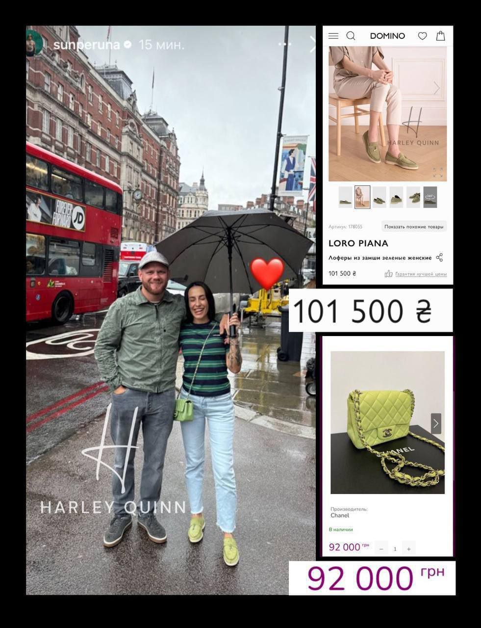 Сергей Филимонов, Волки да Винчи